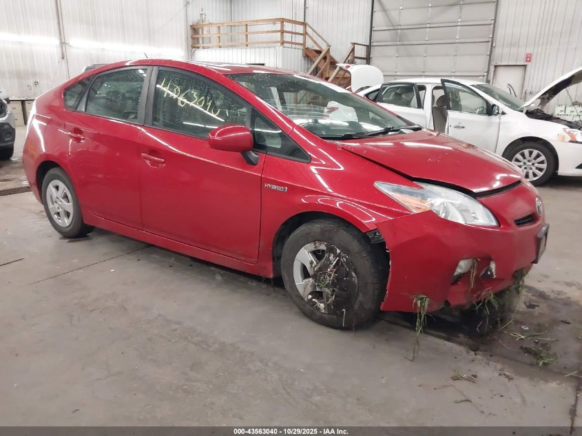 TOYOTA PRIUS TWO