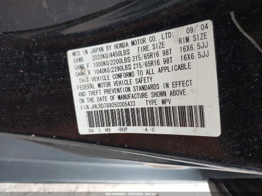 2005 Honda Cr-V Ex VIN: JHLRD78805C005433 Lot: 43563085