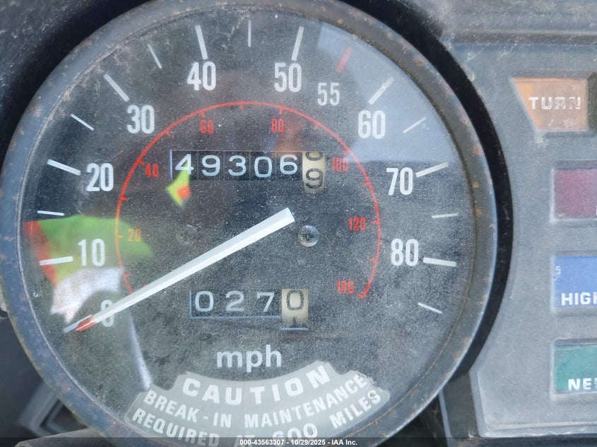 1980 Honda Gold Wing VIN: SC024013726 Lot: 43563307