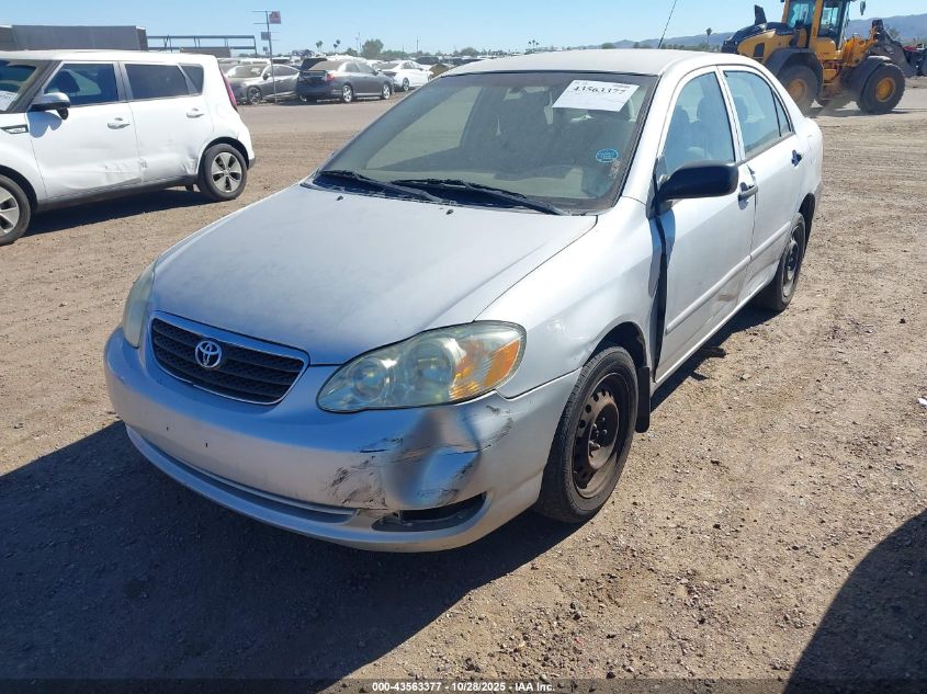2005 Toyota Corolla VIN: 2T1BR32E25C882813 Lot: 43563377