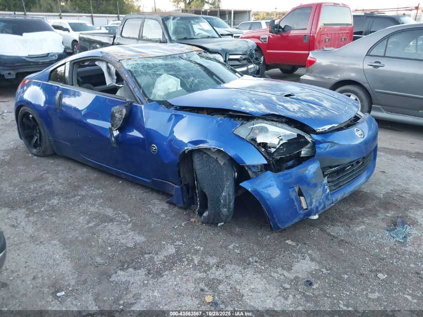 2004 Nissan 350Z Touring