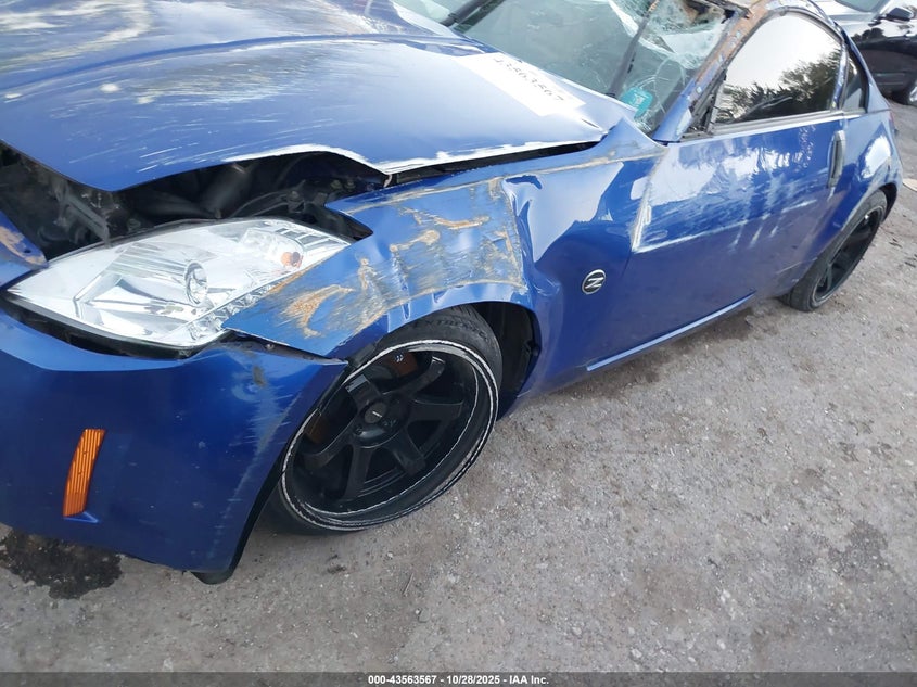 2004 Nissan 350Z Touring VIN: JN1AZ34E84T060648 Lot: 43563567