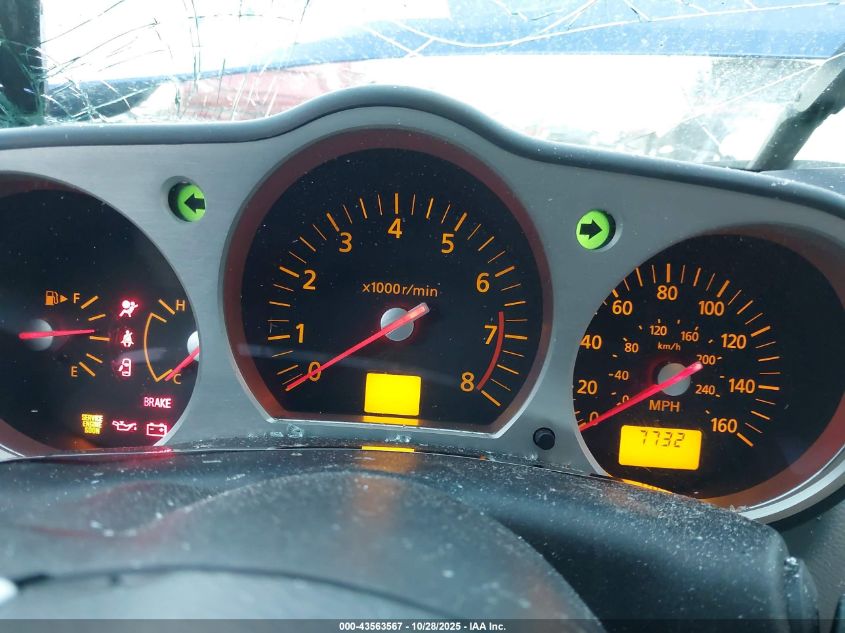 2004 Nissan 350Z Touring VIN: JN1AZ34E84T060648 Lot: 43563567