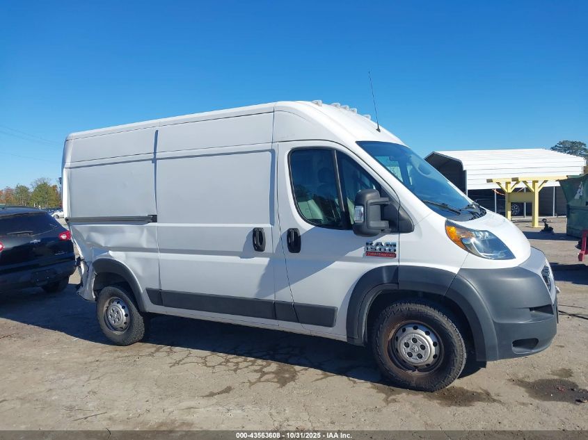 2020 Ram Promaster 1500 High Roof 136 Wb VIN: 3C6TRVBG5LE106067 Lot: 43563608