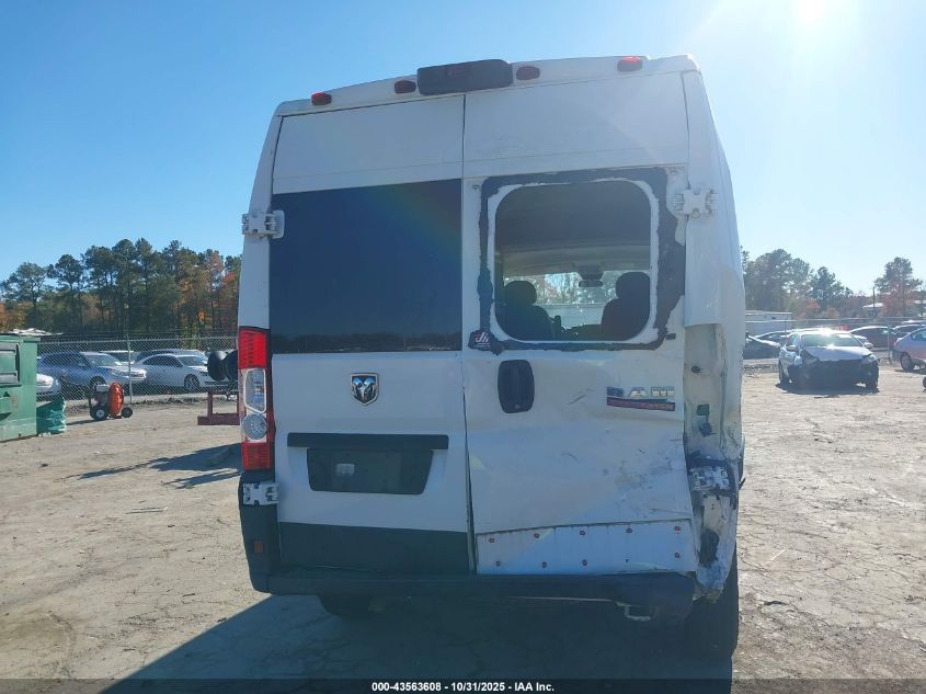 2020 Ram Promaster 1500 High Roof 136 Wb VIN: 3C6TRVBG5LE106067 Lot: 43563608