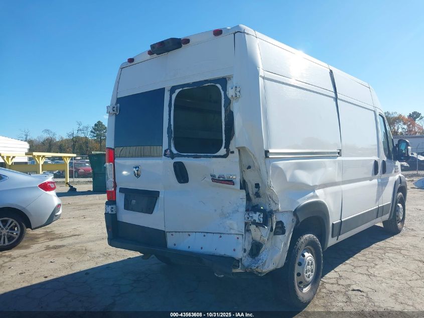2020 Ram Promaster 1500 High Roof 136 Wb VIN: 3C6TRVBG5LE106067 Lot: 43563608