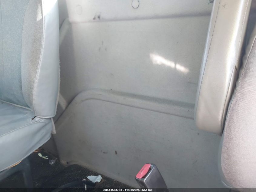 2007 International 8000 8600 VIN: 1HSHWAHN87J517100 Lot: 43563763