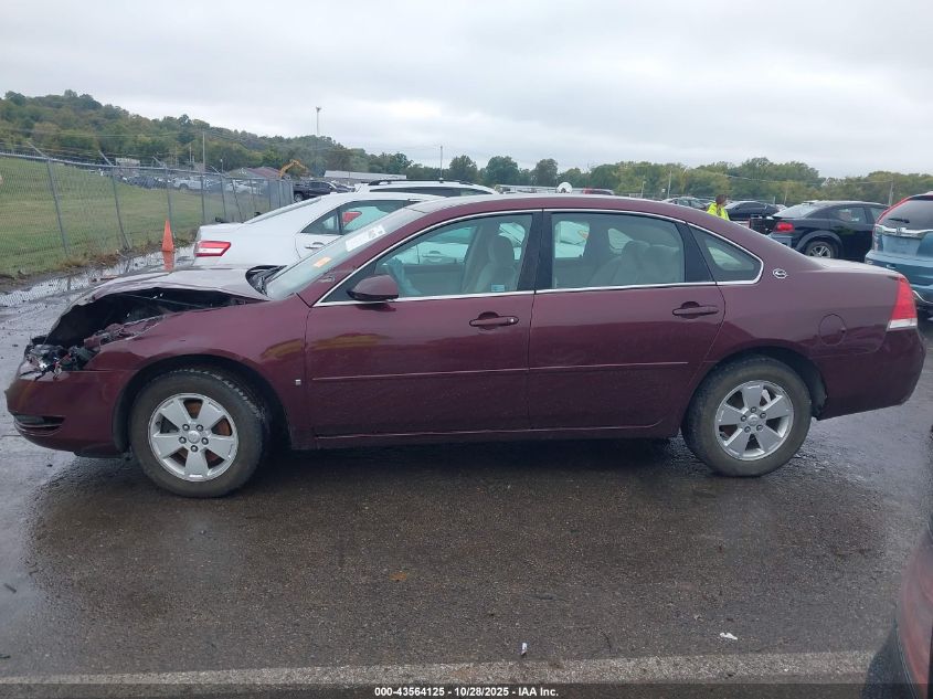 2007 Chevrolet Impala Lt VIN: 2G1WT58N479269366 Lot: 43564125