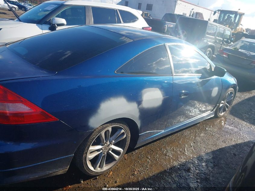 2003 Honda Accord 2.4 Ex VIN: 1HGCM726X3A005833 Lot: 43564214