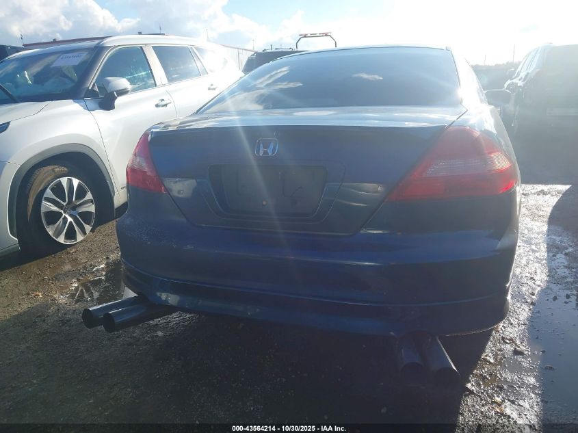 2003 Honda Accord 2.4 Ex VIN: 1HGCM726X3A005833 Lot: 43564214