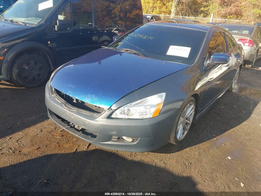 2003 Honda Accord 2.4 Ex VIN: 1HGCM726X3A005833 Lot: 43564214