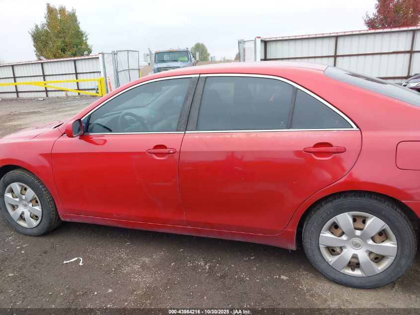2007 Toyota Camry Le VIN: 4T1BE46K47U164392 Lot: 43564216