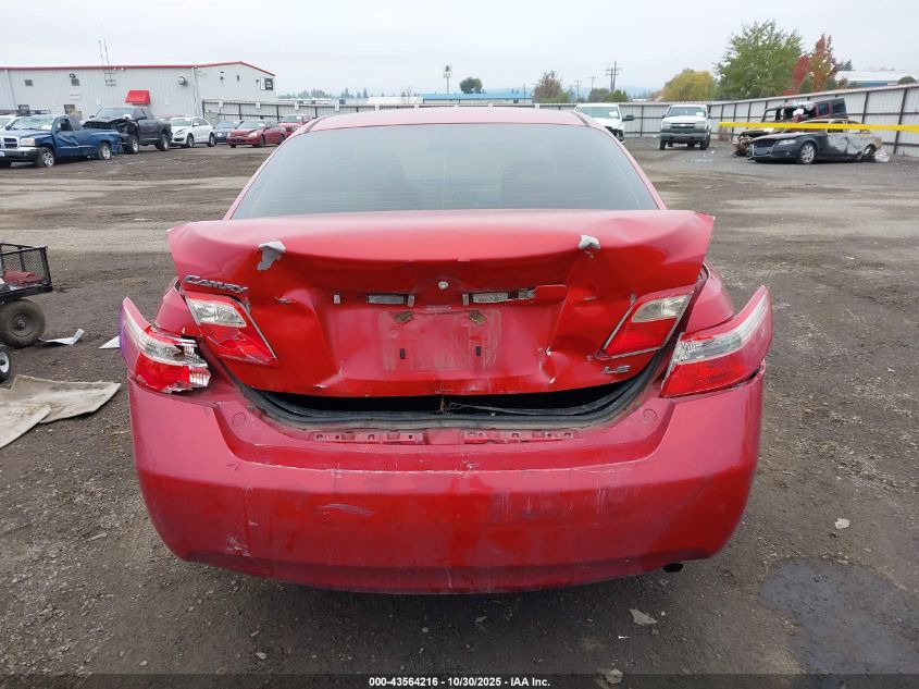 2007 Toyota Camry Le VIN: 4T1BE46K47U164392 Lot: 43564216