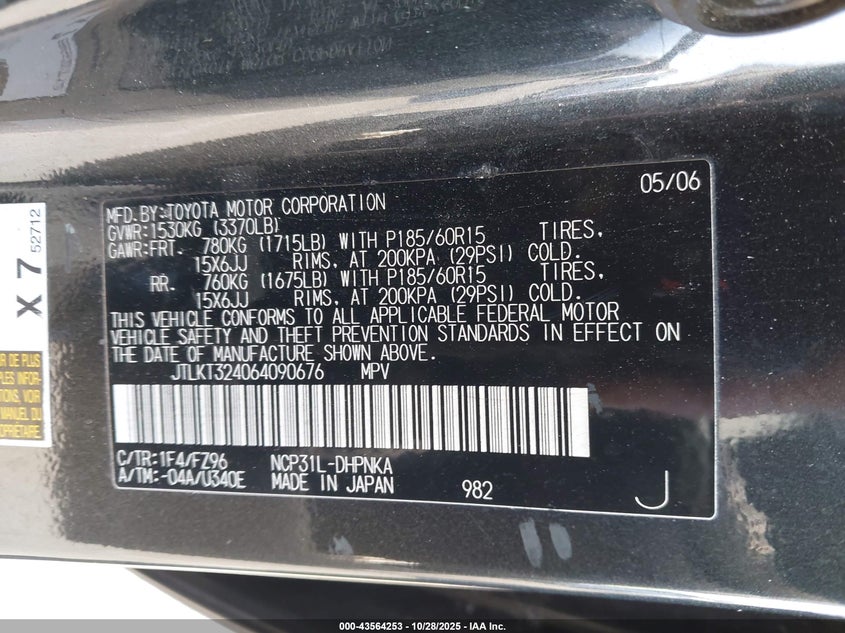 2006 Scion Xb VIN: JTLKT324064090676 Lot: 43564253