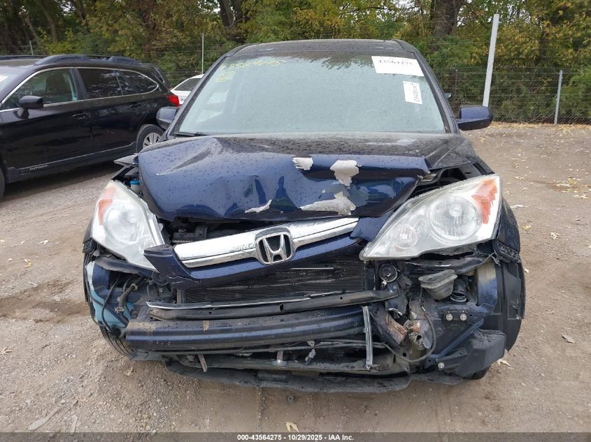 2009 Honda Cr-V Ex-L VIN: 5J6RE48729L036585 Lot: 43564275