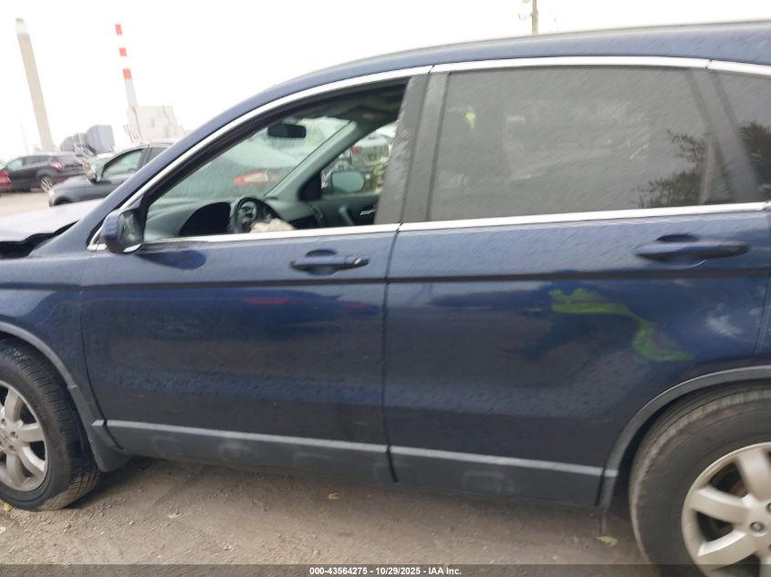 2009 Honda Cr-V Ex-L VIN: 5J6RE48729L036585 Lot: 43564275