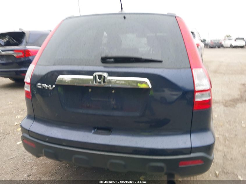 2009 Honda Cr-V Ex-L VIN: 5J6RE48729L036585 Lot: 43564275