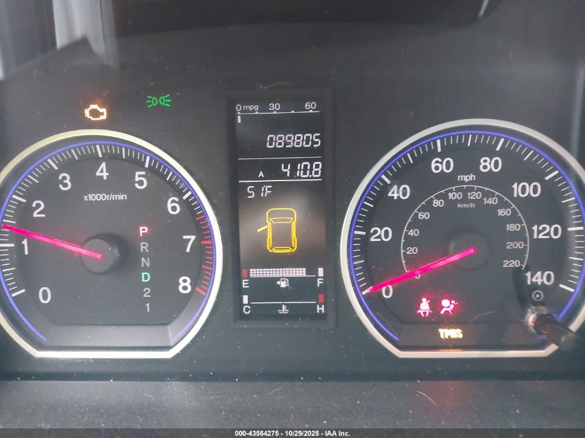 2009 Honda Cr-V Ex-L VIN: 5J6RE48729L036585 Lot: 43564275