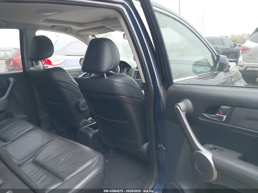 2009 Honda Cr-V Ex-L VIN: 5J6RE48729L036585 Lot: 43564275