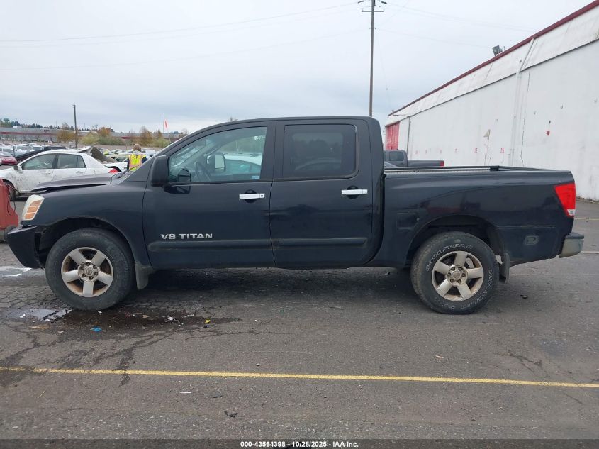 2006 Nissan Titan Se VIN: 1N6AA07B46N565675 Lot: 43564398