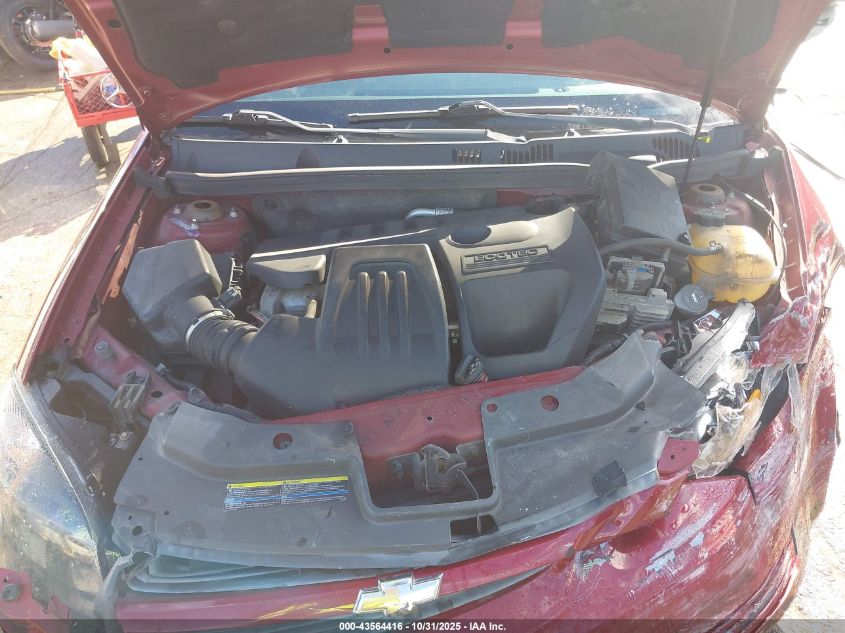 2008 Chevrolet Cobalt Lt VIN: 1G1AL58F087196261 Lot: 43564416