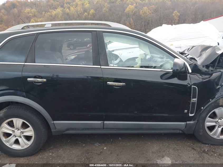 2008 Saturn Vue 4-Cyl Xe VIN: 3GSCL33P58S600603 Lot: 43564450