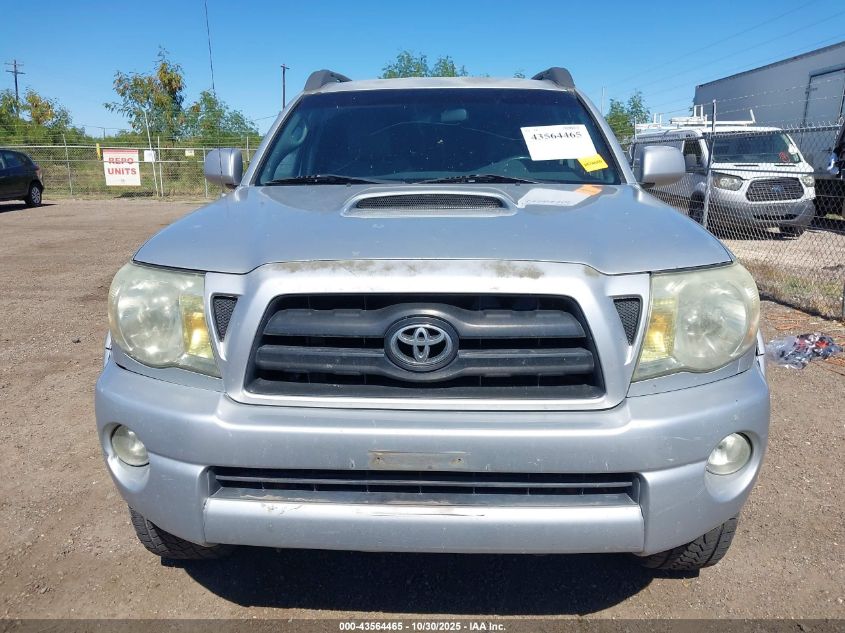2005 Toyota Tacoma Prerunner V6 VIN: 5TEJU62N25Z041340 Lot: 43564465