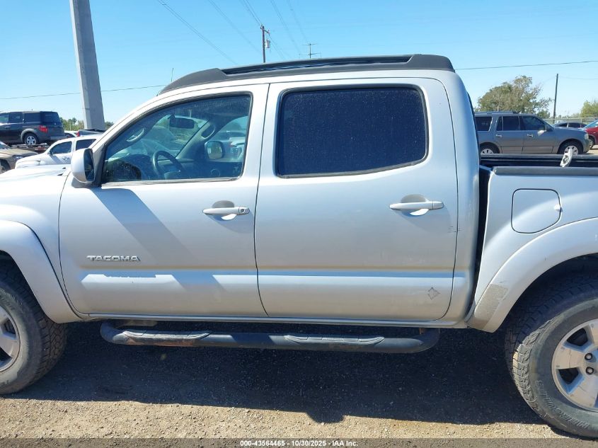 2005 Toyota Tacoma Prerunner V6 VIN: 5TEJU62N25Z041340 Lot: 43564465