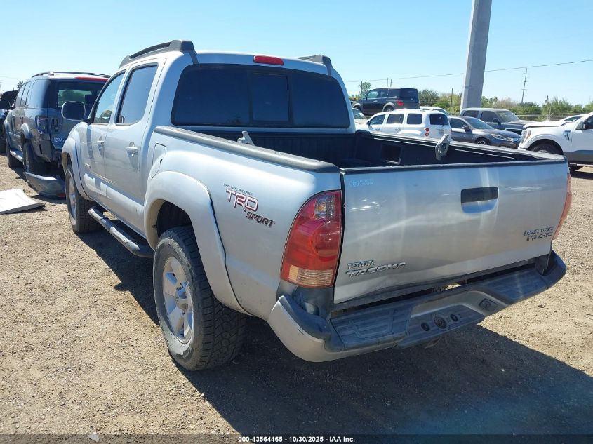 2005 Toyota Tacoma Prerunner V6 VIN: 5TEJU62N25Z041340 Lot: 43564465