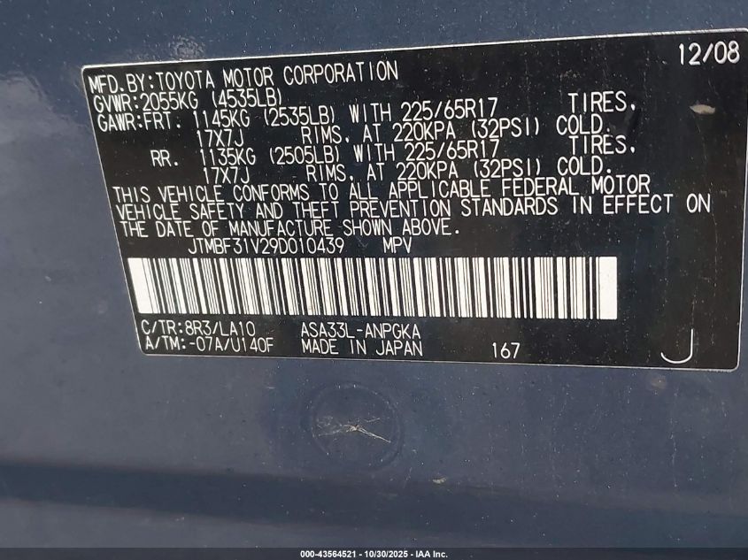 2009 Toyota Rav4 Limited VIN: JTMBF31V29D010439 Lot: 43564521