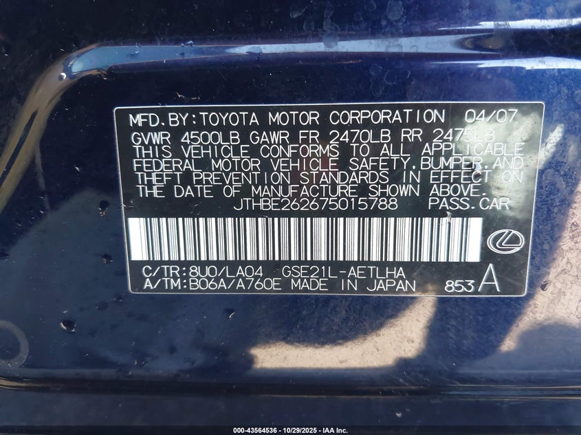 2007 Lexus Is 350 VIN: JTHBE262675015788 Lot: 43564536