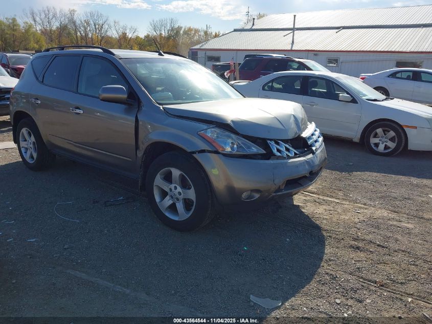 2004 Nissan Murano Sl
