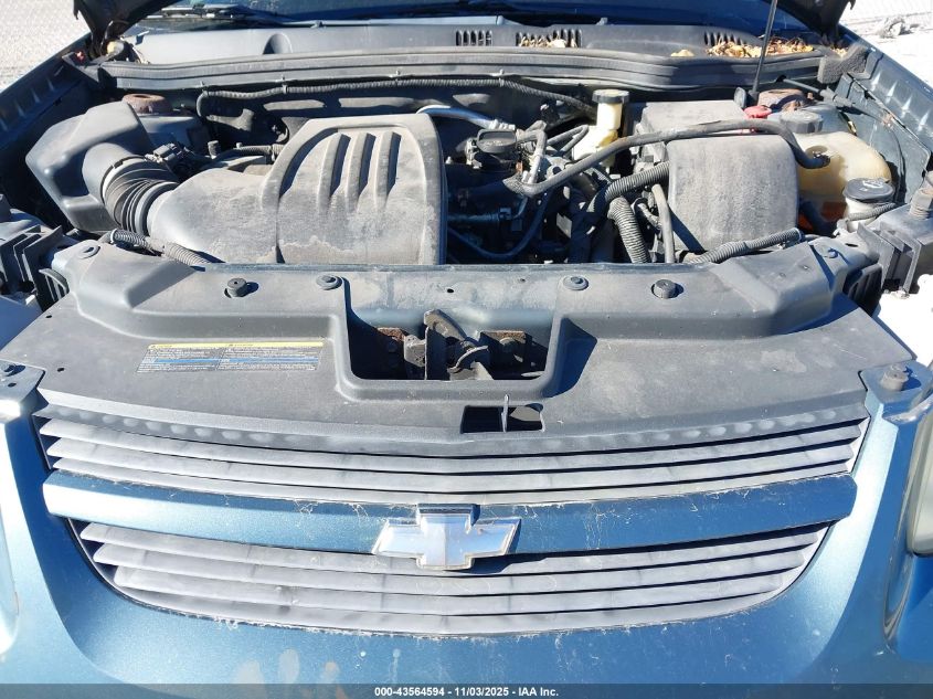 2007 Chevrolet Cobalt Lt VIN: 1G1AL55F777332498 Lot: 43564594