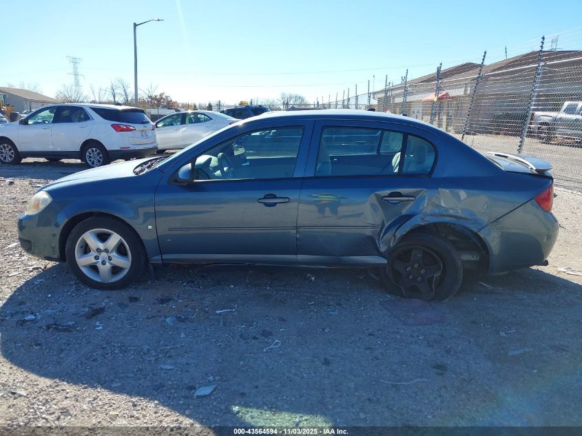 2007 Chevrolet Cobalt Lt VIN: 1G1AL55F777332498 Lot: 43564594