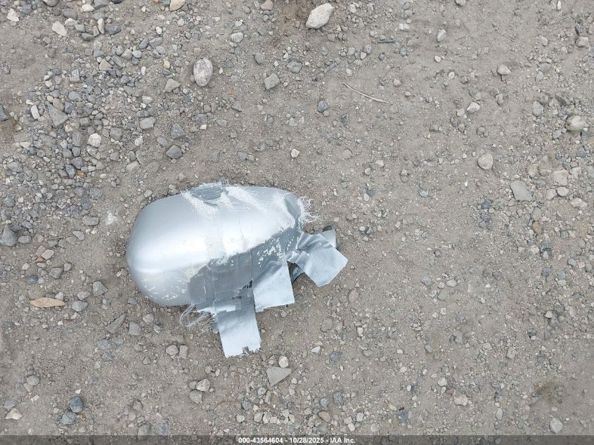 2005 Chrysler 300 Touring VIN: 2C3AA53G85H687890 Lot: 43564604