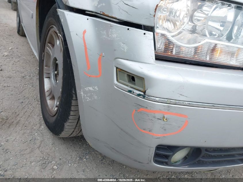 2005 Chrysler 300 Touring VIN: 2C3AA53G85H687890 Lot: 43564604