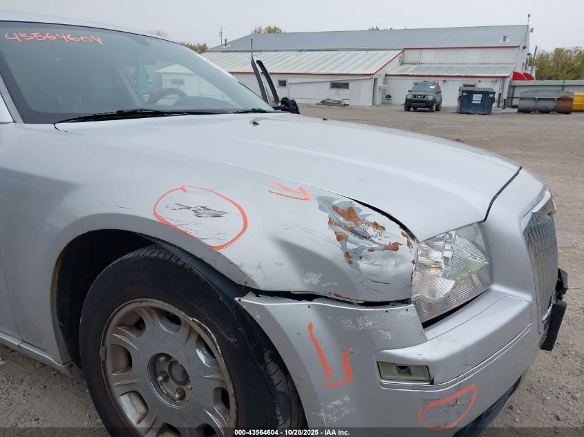 2005 Chrysler 300 Touring VIN: 2C3AA53G85H687890 Lot: 43564604