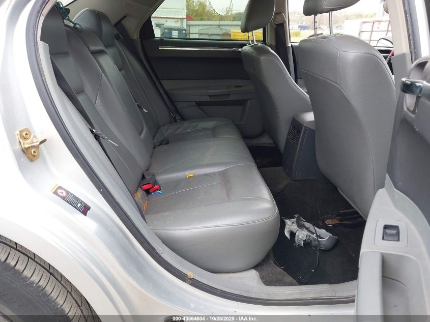 2005 Chrysler 300 Touring VIN: 2C3AA53G85H687890 Lot: 43564604