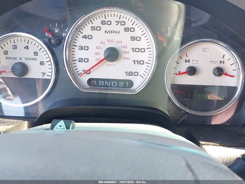 2006 Ford F-150 Fx4/Lariat/Xlt VIN: 1FTPW14V46KC20246 Lot: 43564627