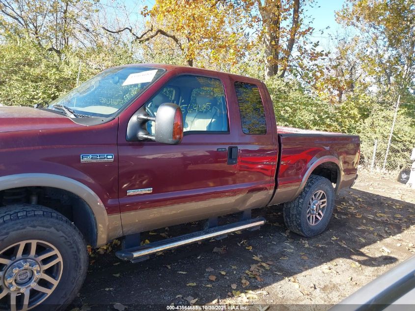 2005 Ford F-250 Lariat/Xl/Xlt VIN: 1FTSX21PX5EC74196 Lot: 43564685