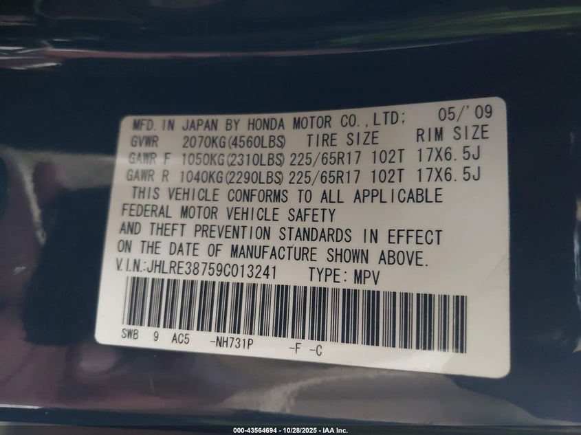 2009 Honda Cr-V Ex-L VIN: JHLRE38759C013241 Lot: 43564694