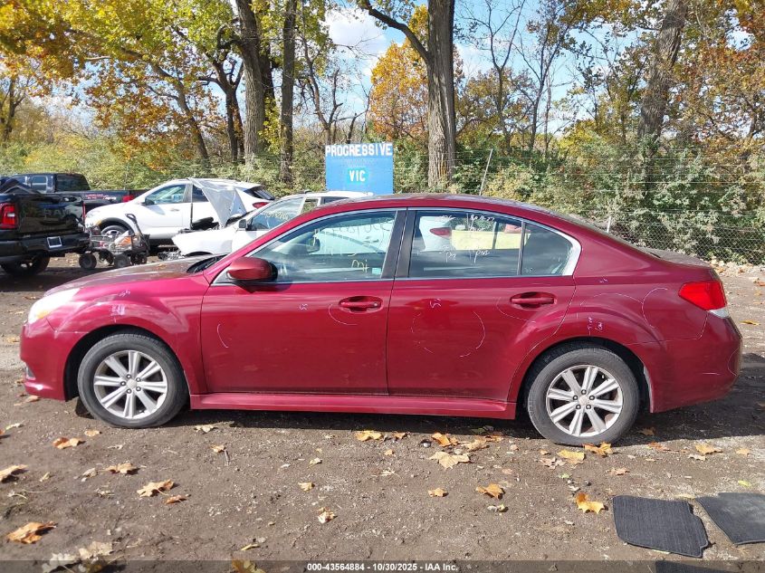 2011 Subaru Legacy 2.5I Premium VIN: 4S3BMCG68B3257496 Lot: 43564884