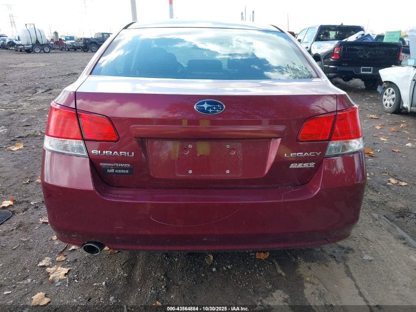 2011 Subaru Legacy 2.5I Premium VIN: 4S3BMCG68B3257496 Lot: 43564884