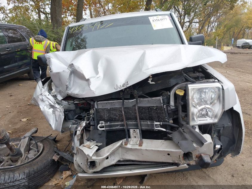 2008 Jeep Commander Sport VIN: 1J8HG48KX8C108074 Lot: 43564977