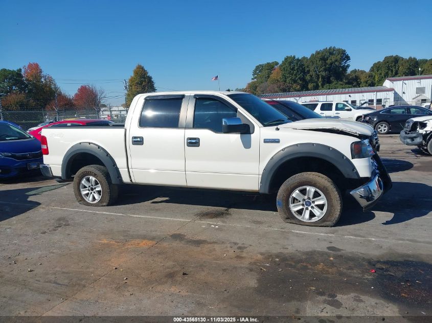 2007 Ford F-150 Fx4/Lariat/Xlt VIN: 1FTPW14547FA82623 Lot: 43565130