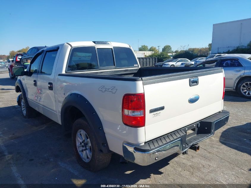 2007 Ford F-150 Fx4/Lariat/Xlt VIN: 1FTPW14547FA82623 Lot: 43565130