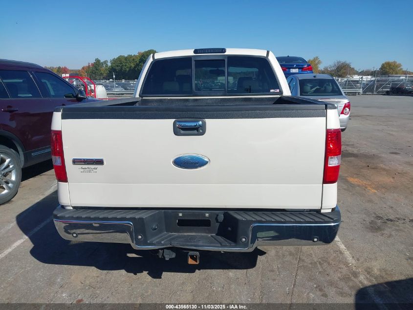 2007 Ford F-150 Fx4/Lariat/Xlt VIN: 1FTPW14547FA82623 Lot: 43565130