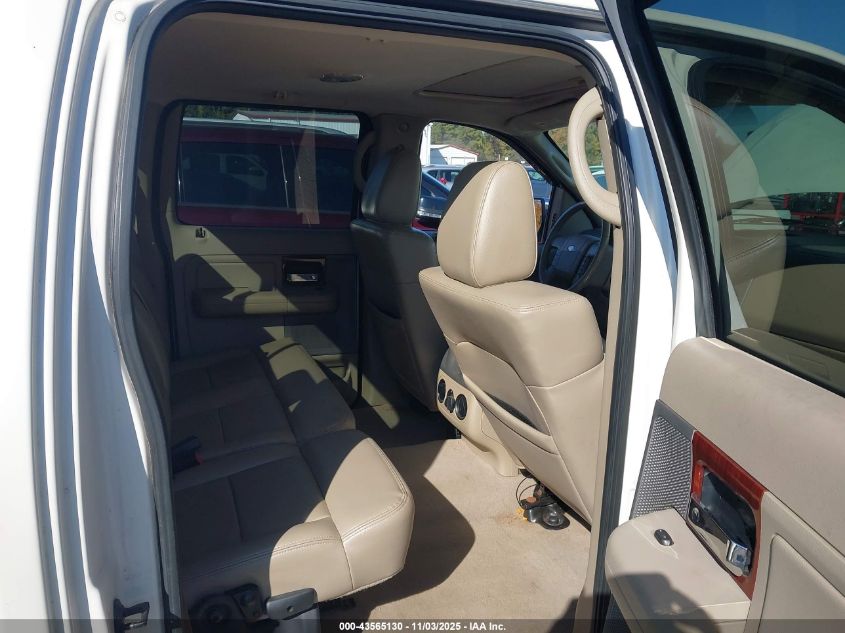 2007 Ford F-150 Fx4/Lariat/Xlt VIN: 1FTPW14547FA82623 Lot: 43565130