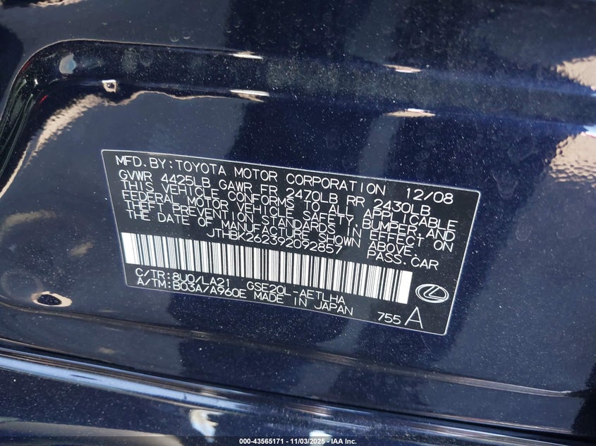 2009 Lexus Is 250 VIN: JTHBK262392092857 Lot: 43565171