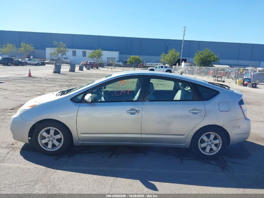 2005 Toyota Prius VIN: JTDKB20U753005428 Lot: 43565209